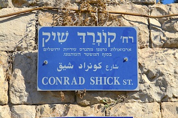 Jerusalem Gartengrab Schick Street
